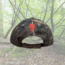 Load image into Gallery viewer, back of camo hat
